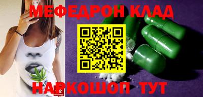 гашик Дмитров