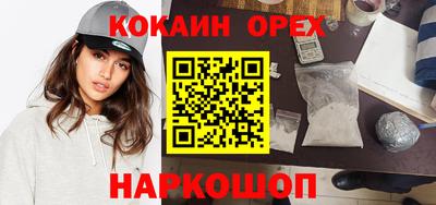 гашик Дмитров