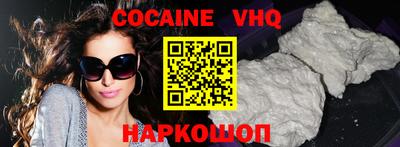 бошки Добрянка
