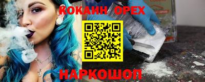 бошки Добрянка