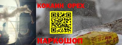 гашик Дмитров