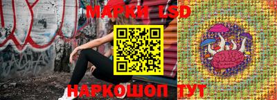 бошки Добрянка