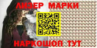 гашик Дмитров