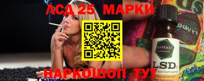 бошки Добрянка