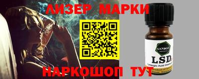 бошки Добрянка