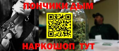 шишки Ефремов