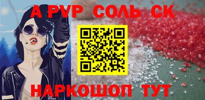 гашик Дмитров