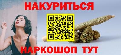 бошки Добрянка