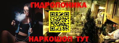 бошки Добрянка