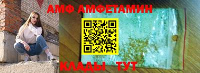 бошки Добрянка