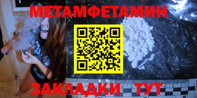 гашик Дмитров