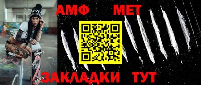 бошки Добрянка