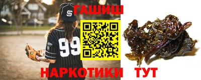 бошки Добрянка