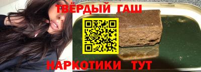 MESCALINE Железногорск