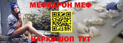гашик Дмитров